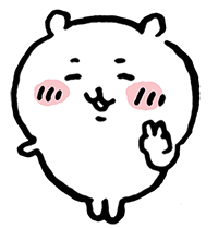 ちいかわ